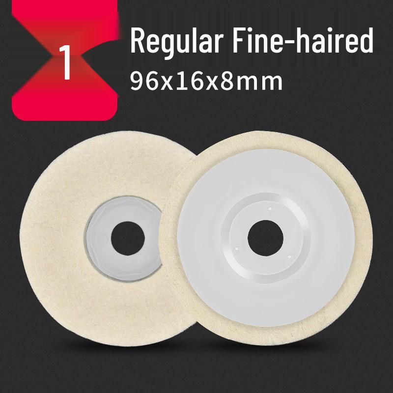 

Wool Felt Polishing Disc for Angle Grinders - Stainless Steel, Wood, Glass
