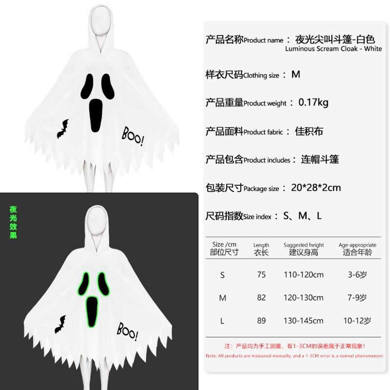 Halloween Luminous Skull 5 Children's Costume One-piece Stage Performance Masquerade Ball