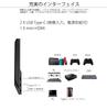JAPANNEXT Mobile Monitor IPS Panel Full HD 1920x1080 Resolution with Smart Case 15.6-inch (Type C/PC Compatible/Built-in Speaker/Matte)