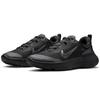 Nike React Miler 2 Shield Black Night Forest Women Sneakers Medium-Ash Metallic-Dark-Grey DC4066-002