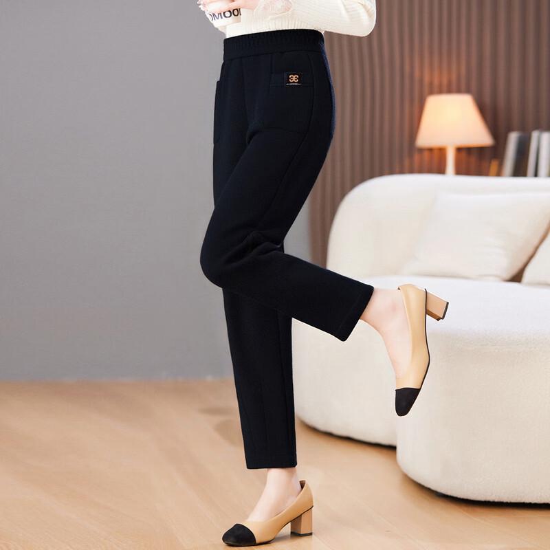Damen Fleece-gefütterte schmal zulaufende Freizeithose