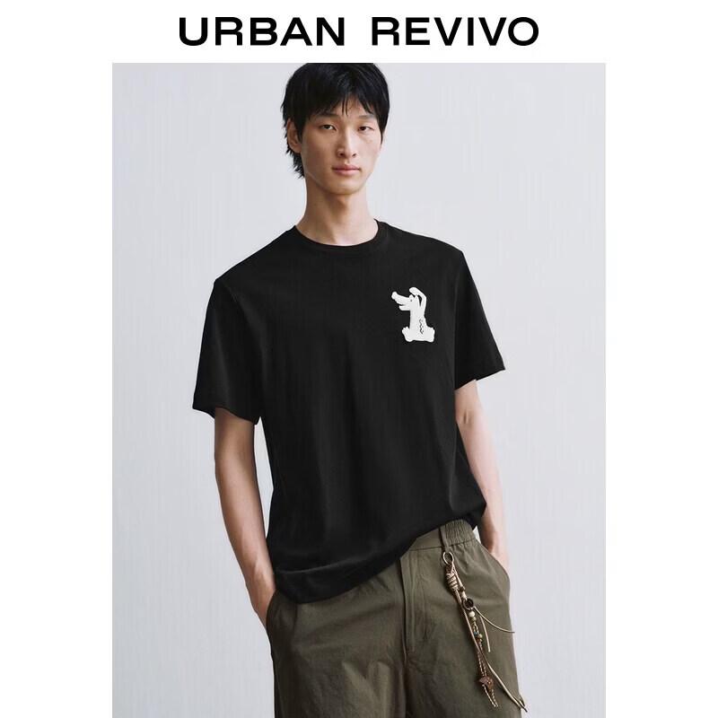 UR Summer Men's Cotton Graphic T-Shirt