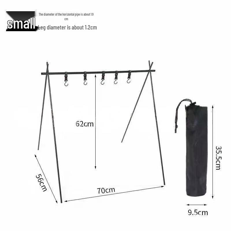 

Outdoor Camping Folding Tripod Hanging Rack Small