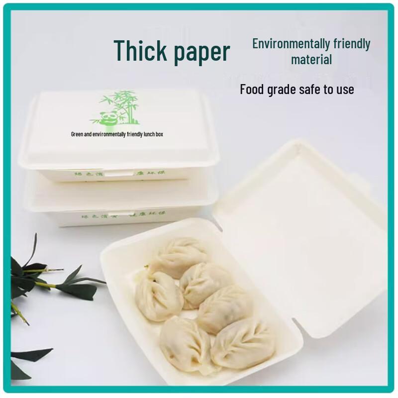 Degradable Thickened Disposable Takeout Boxes
