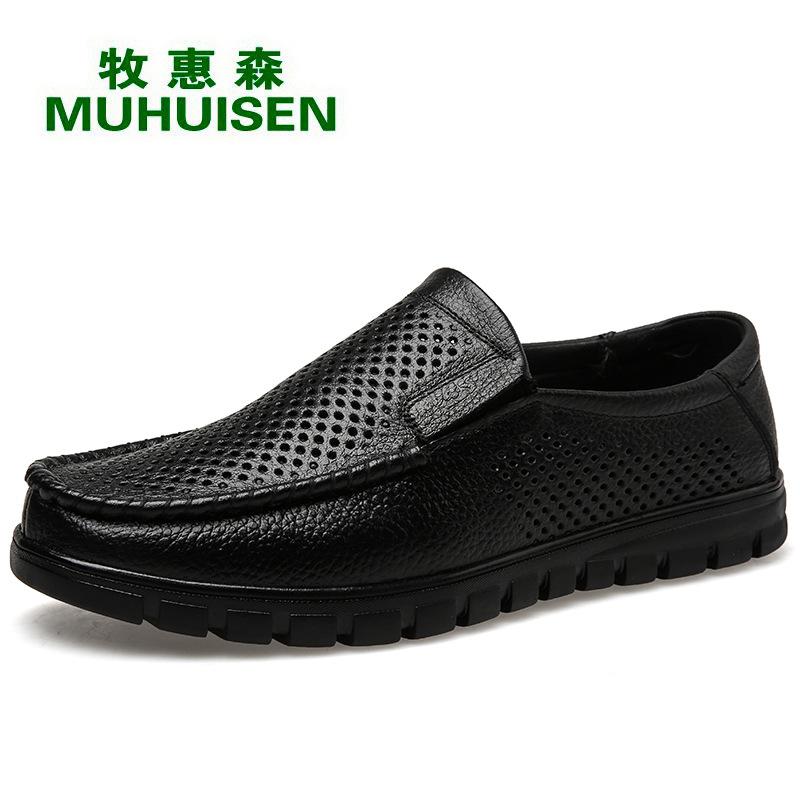 

2025 summer men s leather shoes breathable leather sandals casual middle-aged and elderly dad hollow cool leather shoes 38