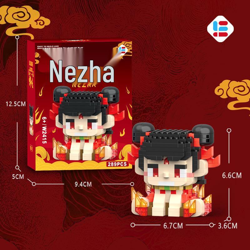 Nezha Building Blocks Blind Box - Creative Reward and Party Favor for Kids