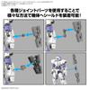 BANDAI SPIRITS 30MM Option Parts Set 19 Scale Plastic Model (Multi-Shield) 1/144 Pre-Colored