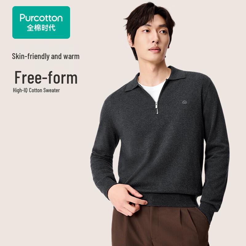 PurCotton Men's 100% Cotton Half-Zip Polo Knit Shirt