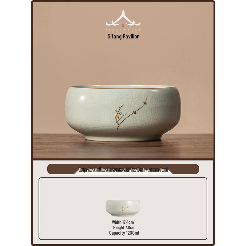 Kintsugi Ruyao Large Ceramic Tea Brush Washer Bowl - Gongfu Tea Set Accessory 17.4x7.8cm
