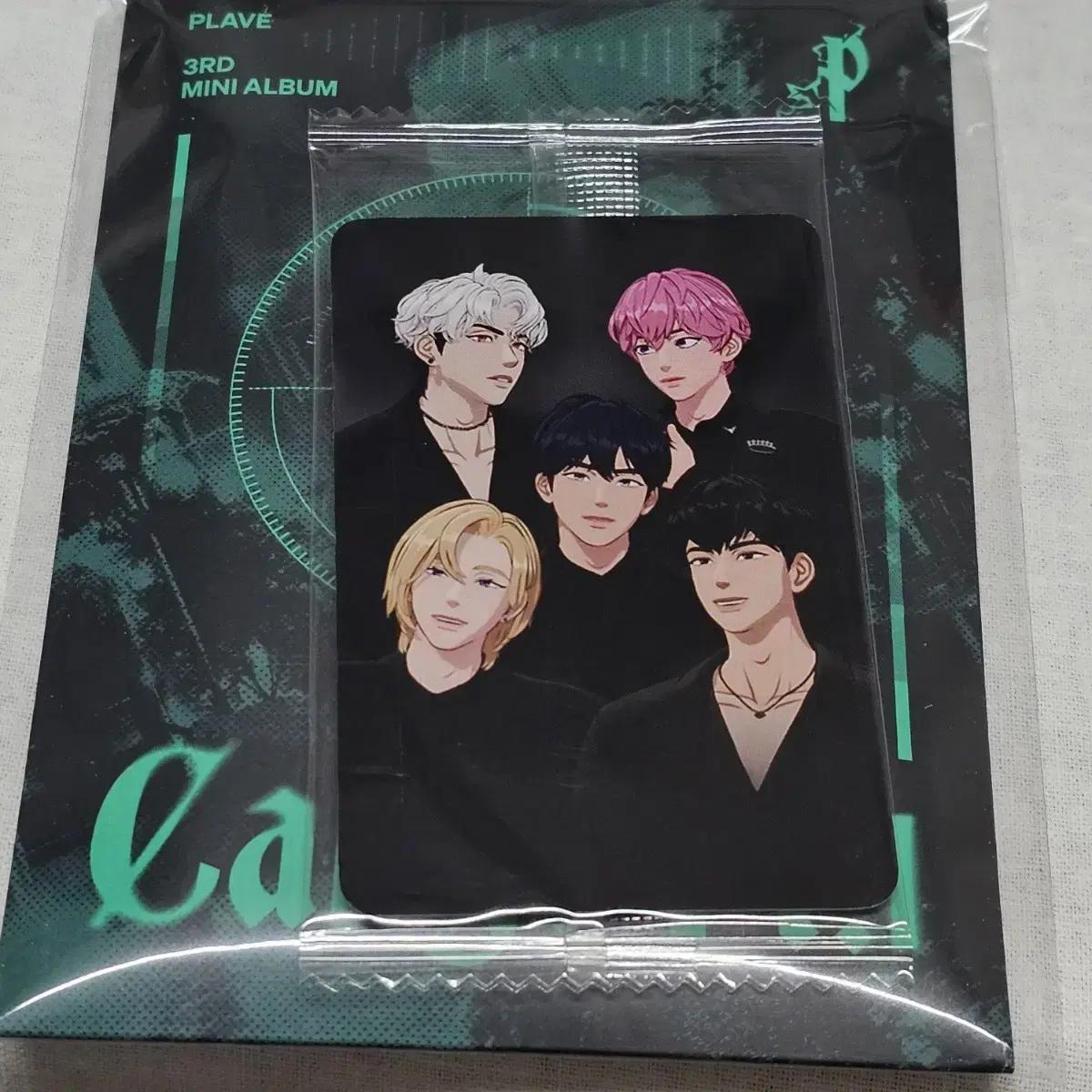 

Стоимость альбома Plave s Sealed Poca Music Team Non-horror включена