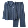 Herren Frühling/Herbst Baumwoll-Pyjama-Set - Langarm-Cardigan & Hose, Outdoor-tauglich