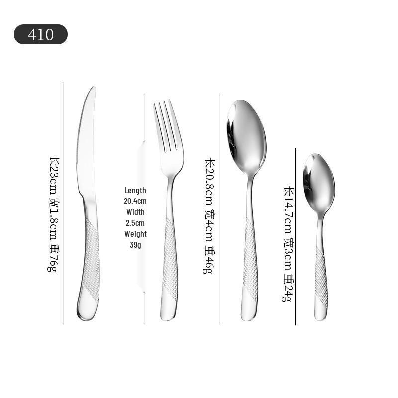 Cross 304 Stainless Steel Star Diamond Tableware Set: Steak Knife, Fork, Spoon, and Teaspoon for Home and Hotel Use
