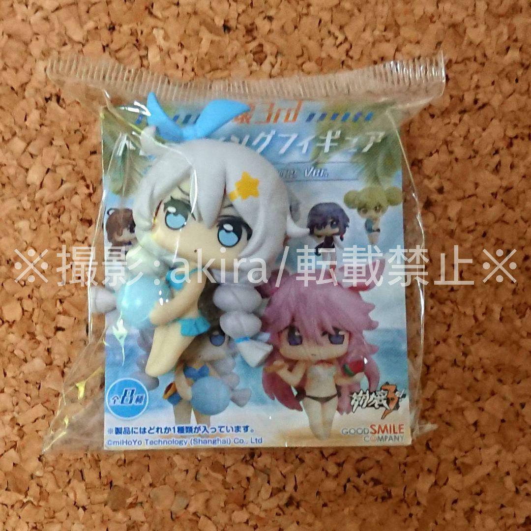 

[USED] Honkai Impact 3rd Kiana Kaslana Trading Figure Mascot Good Smile