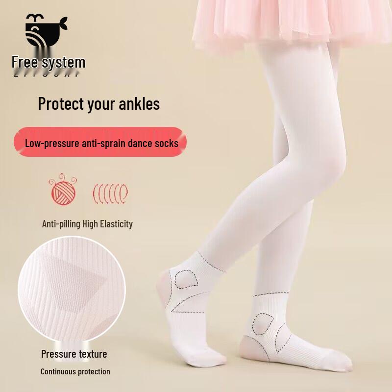 Girls  Thin Summer Dance Tights M (90-105cm)