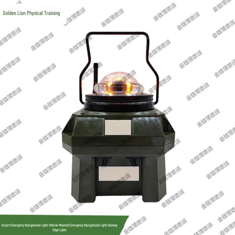 

Jinxiongshi Portable Airport Emergency Navigational Light