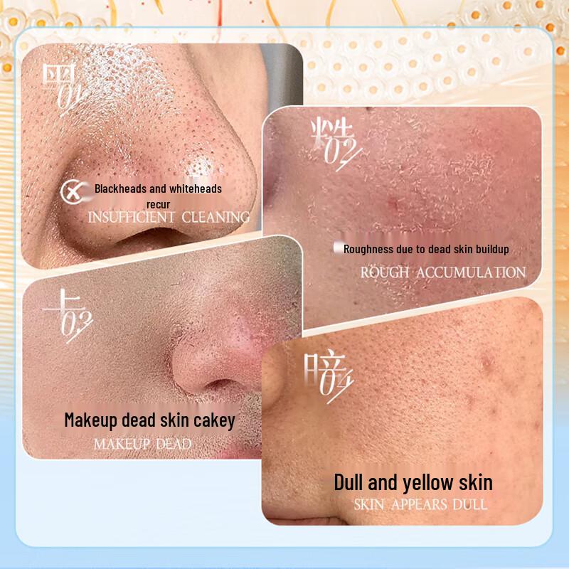 FIVERAMS Exfoliating Facial Cleansing Gel