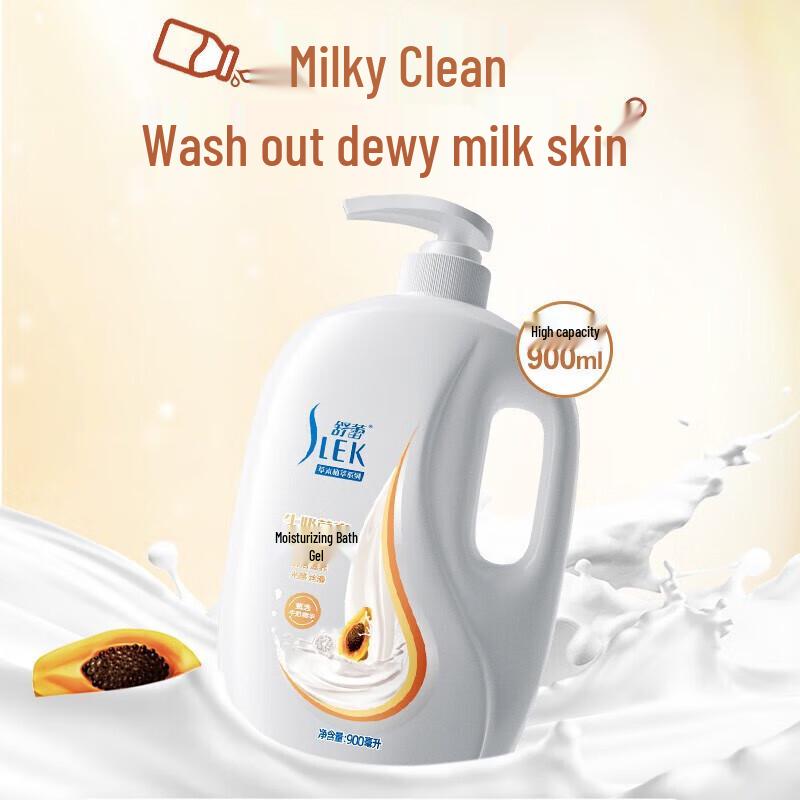 Selsun Milk Aufhellendes & Feuchtigkeitsspendendes Duschgel