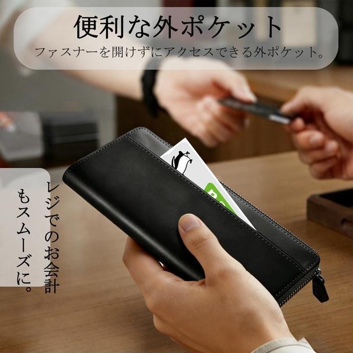 [Bluesay] Wallet Men's Tochigi Leather Long Wallet Genuine Leather Large Capacity YKK Zipper Wallet Stylish Gift Box Included (Green) Green