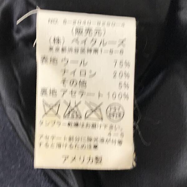 USA Made Fidelity x Journal Standard Peacoat Navy S Women(USED)