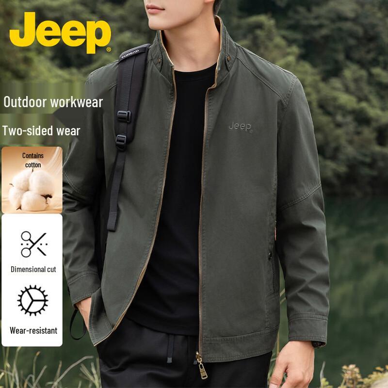 JEEP Men's Thick Warm Reversible Casual Jacket