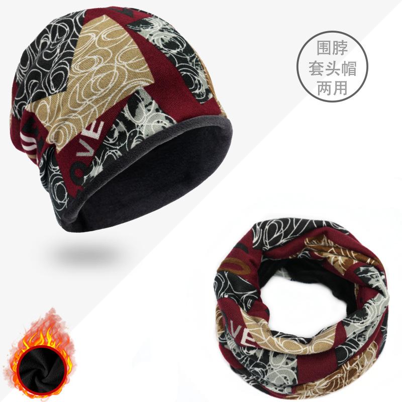Autumn and Winter Thickened Neck Warmer, Cold-proof and Warm, Stacked Hat, Neck Protector, Windproof, Fleece-lined, Unisex Outdoor Cycling Face Mask