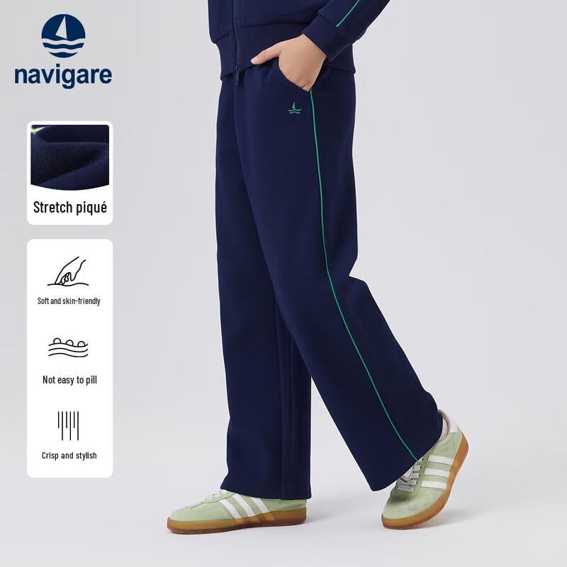 Navigare Boys  Active Straight Leg Sport Pants 165