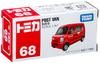 TAKARA TOMY "Tomica Mail Truck (Box) No. 068" Miniature Car Toy, Boxed, Meets Toy Safety Standards