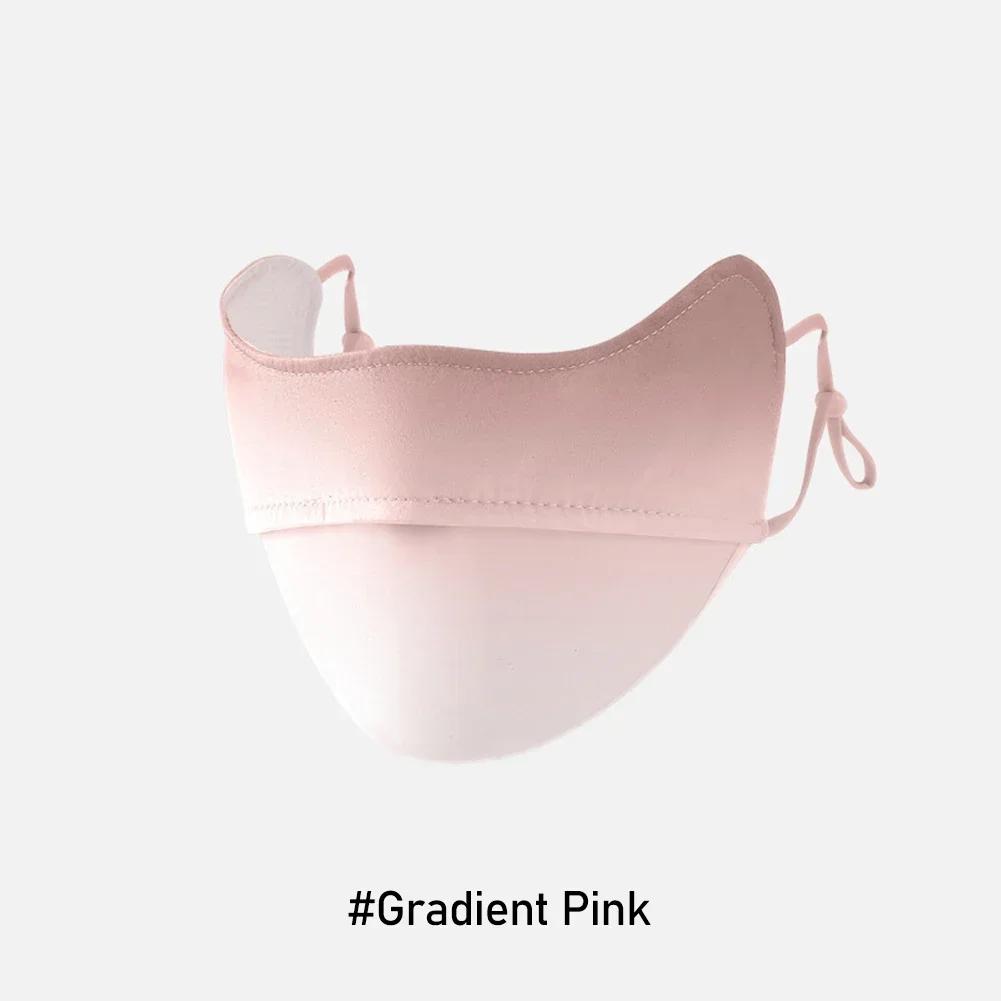 Summer Ice Silk Sunscreen Mask Full Face Sun Protection Mask Forehead Thin Section Breathable Mask Anti Ultraviolet Face Mask