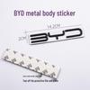 3D Metal Car Sticker for BYD Models - Tang, Song, Yuan, Qin Series Tail and Side Decoration