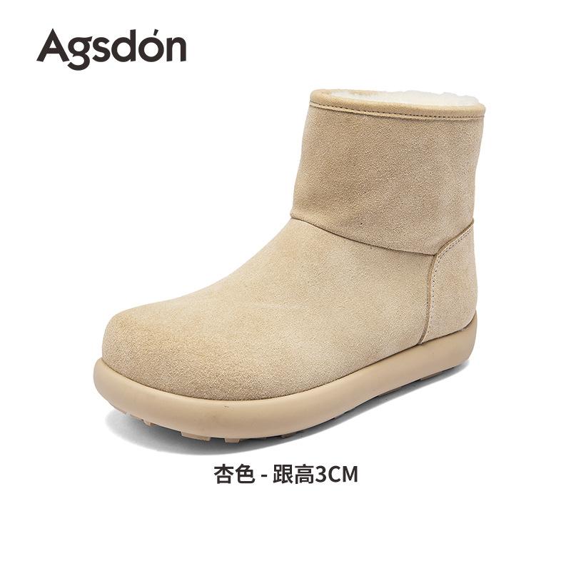 Augustus platform snow boots new autumn and winter velvet big head low top short boots fluffy cotton shoes