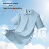 Jeanswest Men's Cooling Breathable Loose Fit Polo Shirt
