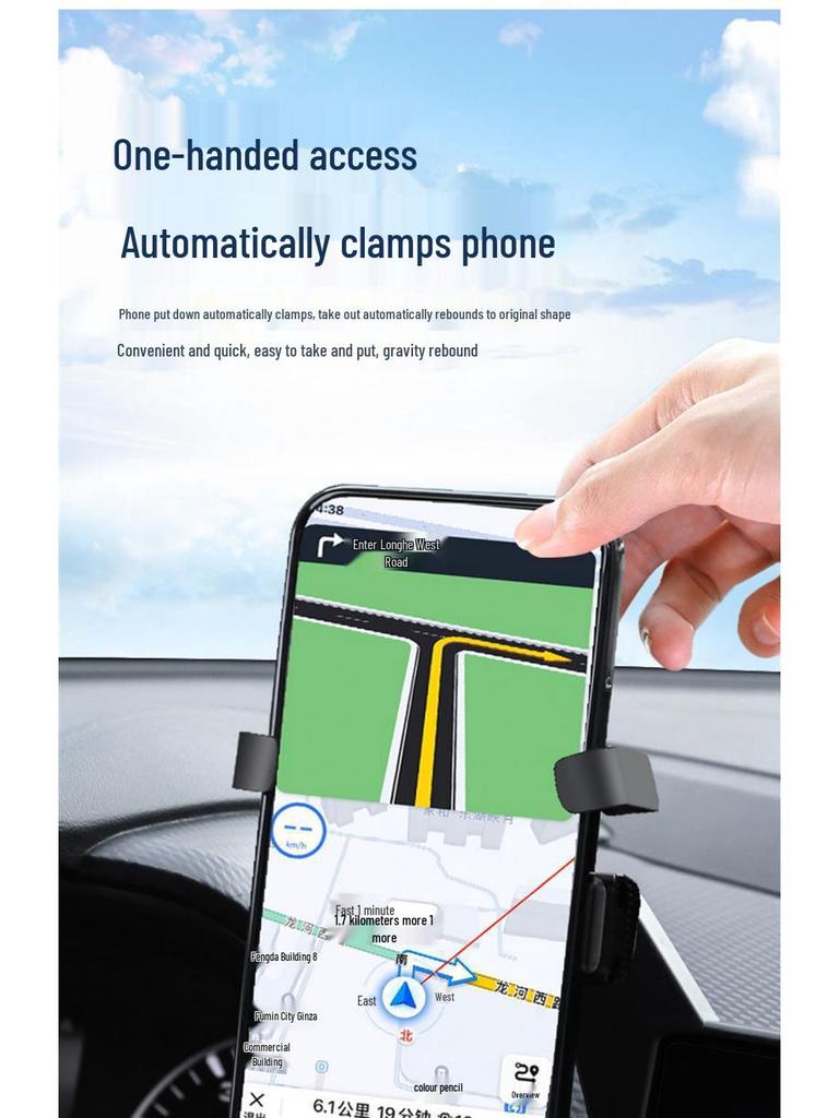 MG7 New Model Wireless Charging Navigation Mount for MG 23