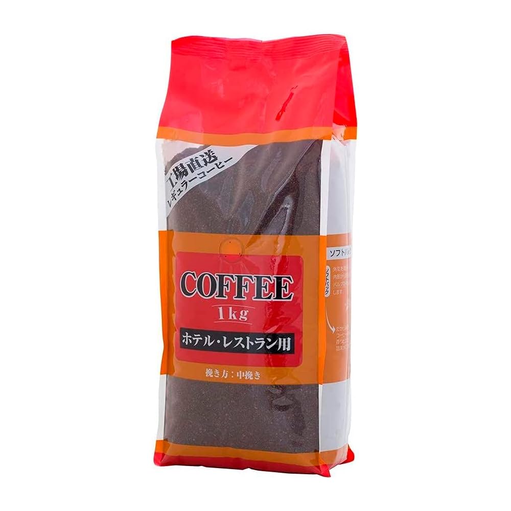 Commercial-grade coffee (hotel/restaurant blend) 1kg (ground coffee)