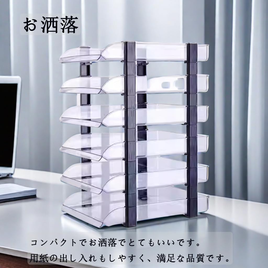 Tavă acrilică Ikeem A4 pentru dosare, format A4, verticală, cu 2 niveluri, 3 niveluri, 4 niveluri și 6 niveluri, pentru depozitarea documentelor, pentru birou, pe masă, transparentă