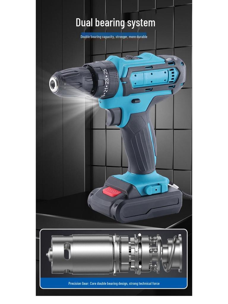 High-Power Multifunctional Lithium Electric Drill & Screwdriver Set