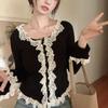 Pure Desire Knitted Small Cardigan Women'S Clothing Spring And Autumn Lace Sweater Coffee Break French Style With Bottom Top Tide