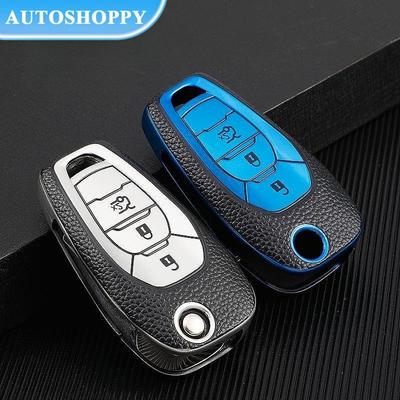 3 Buttons TPU Leather Remote Flip Key Fob Shell Key Cover Case for Chevrolet Cruze Aveo Malibu Onyx LTZ 2014-2018 Key Holder