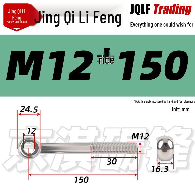 Stainless Steel GB798 Eye Bolt, Full Series M5-M16