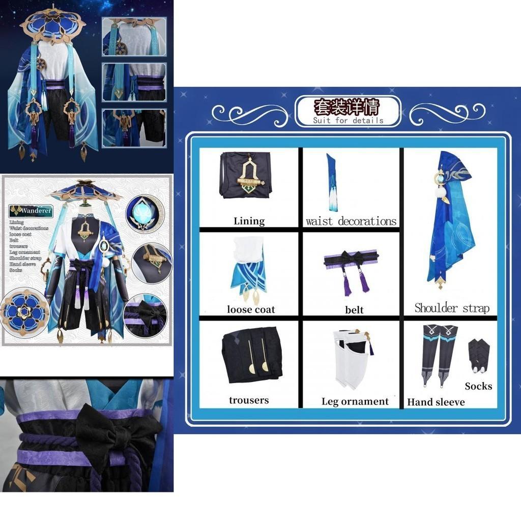 Wunderschöner Genshin Impact Kunikuzushi-Wanderer Barde Cosplay Bambushut Erwachsenenkostüm
