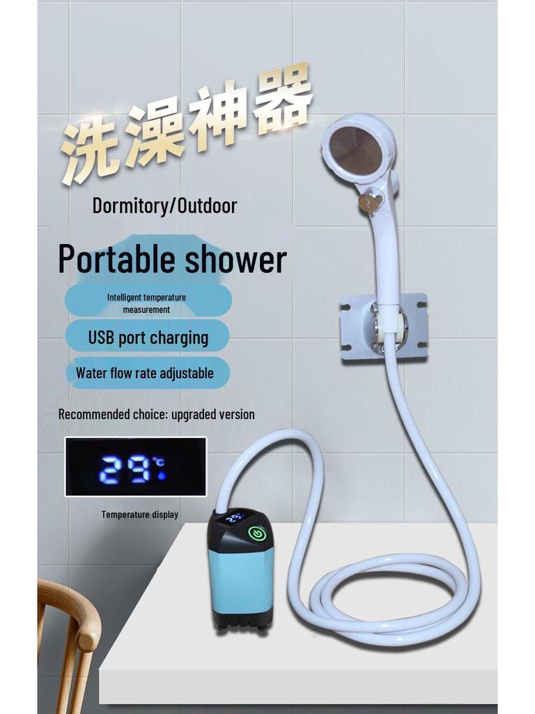 Portable Self-Priming Electric Shower for Outdoor and Rural Use