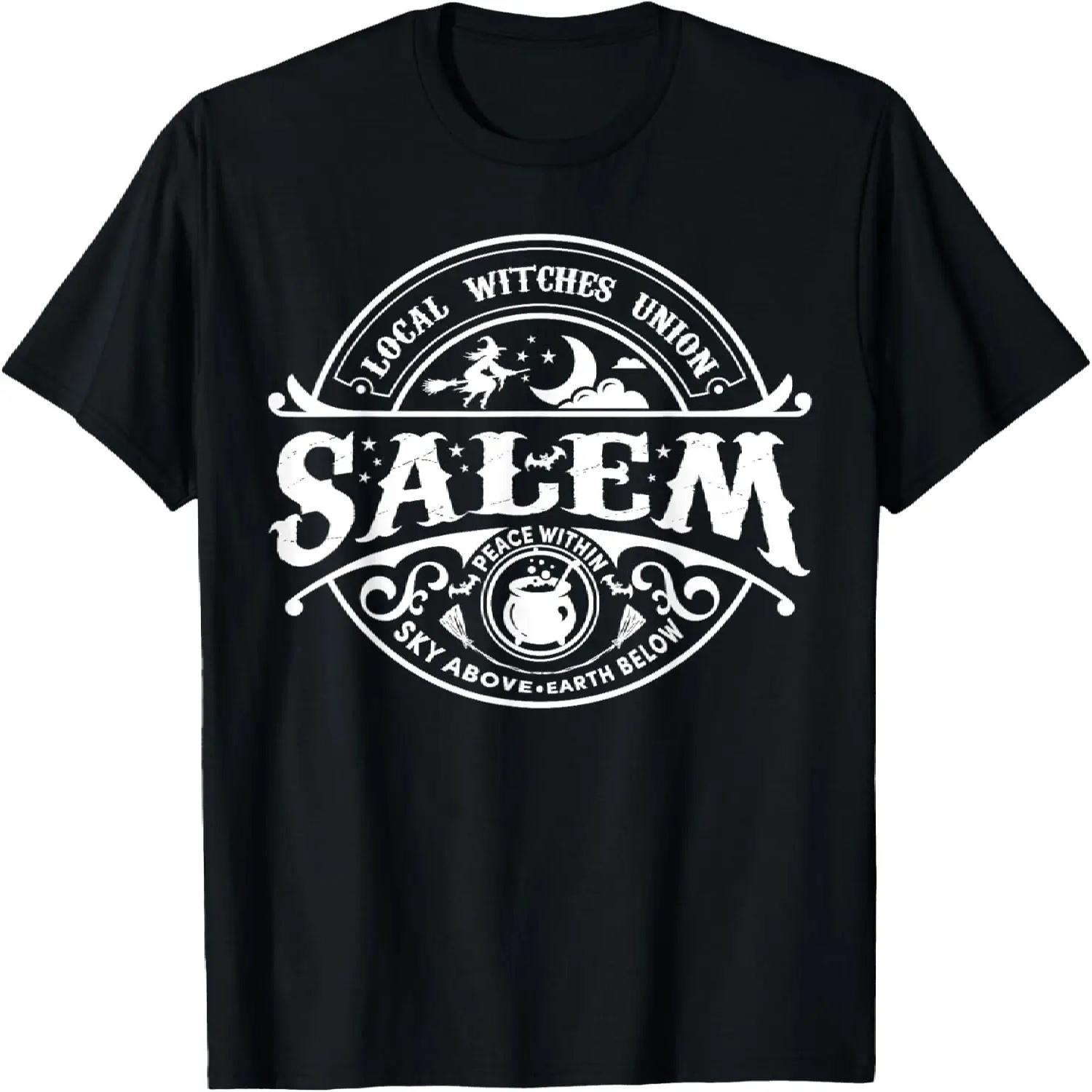Salem Local Witches Union Sky Above Earth Est 1692 Halloween T-Shirt S чёрный