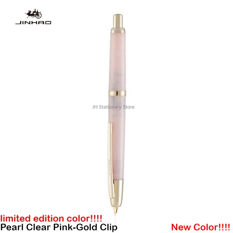 JINHAO 20 Press Fountain Pen Elegant Luxury Ink Pen F EF Nib Writing Calligraphy Pens School Supplies Stationery
