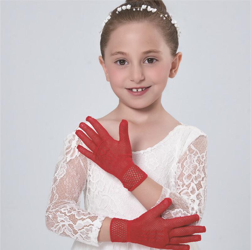 

Kids Princess Dress Performance Gloves