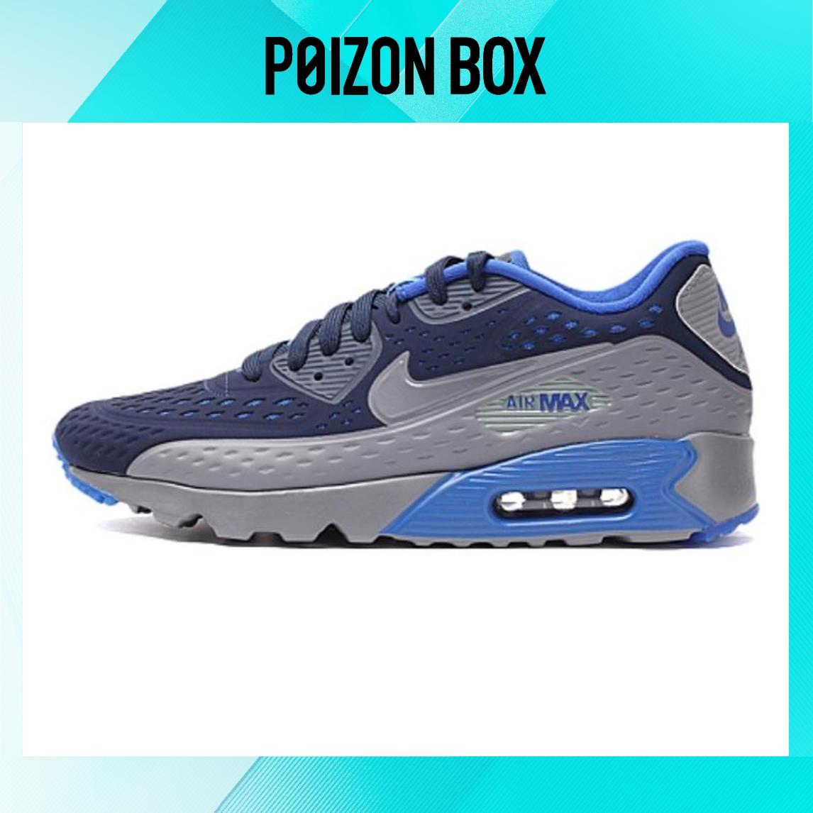 

кроссовки Nike Air Max 90 Running shoes Unisex 725222-400