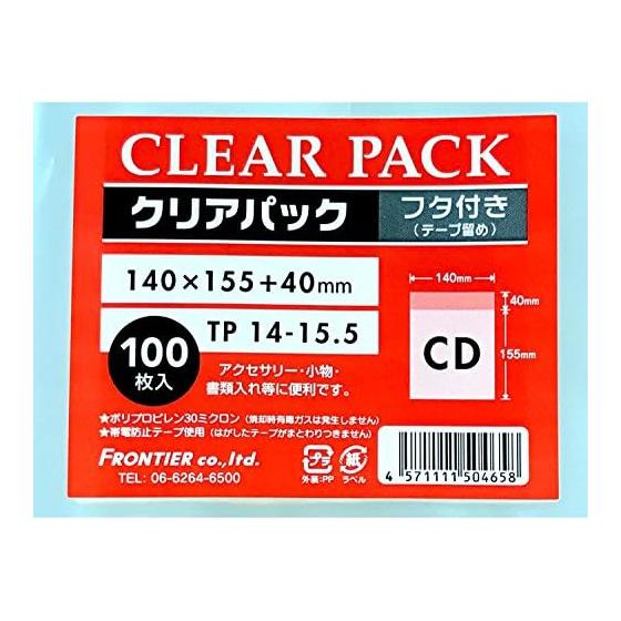Frontier Kakukei OPP bag clear pack with lid and tape 30 100 pieces TP14-15.5