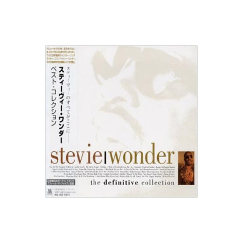 Best Collection (the Definitive Collection)