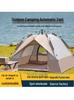 Portable Fully Automatic Quick-Open Camping Tent with Sun Protection and Rainproof Features
