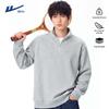 Warrior Men's Stand-up Collar Pullover Sweatshirt