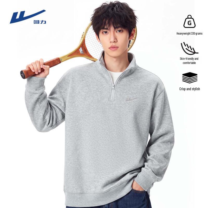 Warrior Men's Stand-up Collar Pullover Sweatshirt