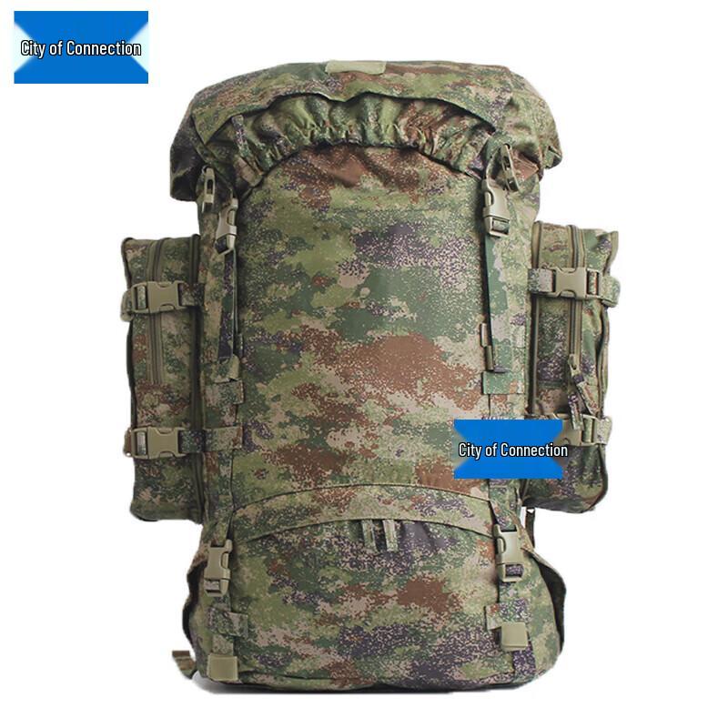 Lianzhicheng 85L Outdoor Camping Backpack